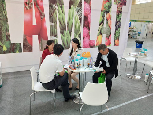 寧夏農業(yè)科技博覽會,拉姆拉