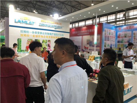 拉姆拉，云南