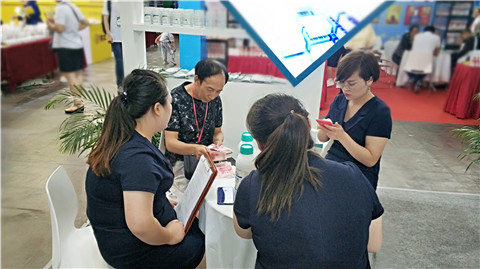 拉姆拉，云南