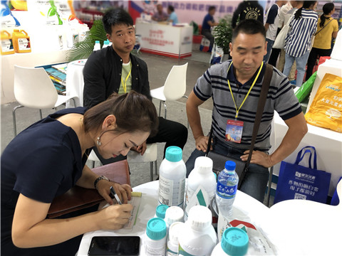 拉姆拉，云南