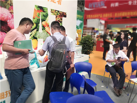 新疆，植保會(huì)，拉姆拉，翠姆，伯示麥