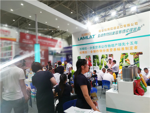 新疆，植保會(huì)，拉姆拉，翠姆，伯示麥