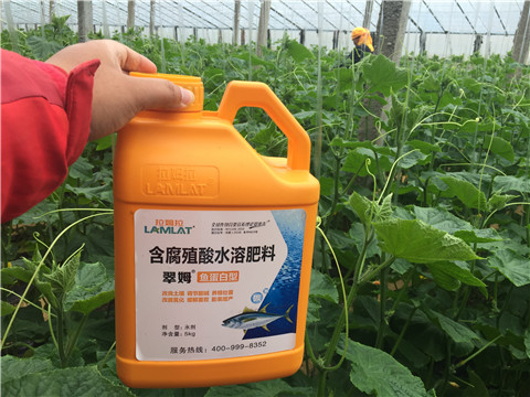 水溶肥，翠姆