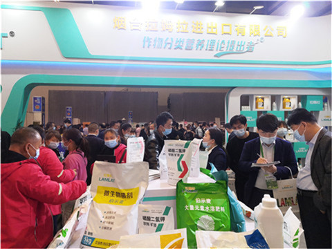 進(jìn)口水溶肥，拉姆拉，翠姆