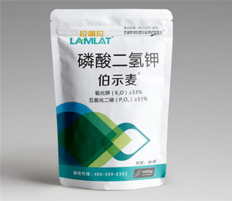 磷酸二氫鉀，拉姆拉，翠姆