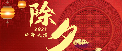 水溶肥，拉姆拉，翠姆