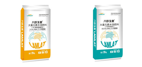 大量元素水溶肥，拉姆拉，翠姆